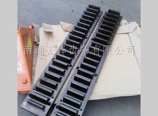 20模數(shù)大齒條