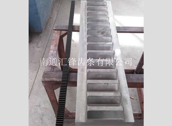 30模數(shù)齒條